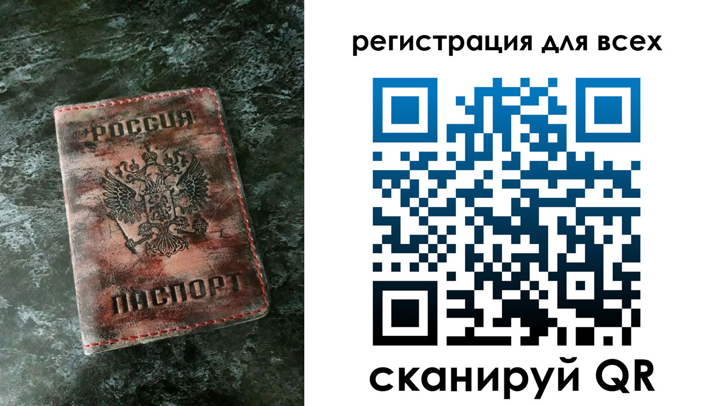 пропишу в квартире в Обнинске